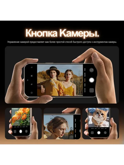 Смартфон TECNO I16 Pro Max 12/512 ГБ, белый, фото 7