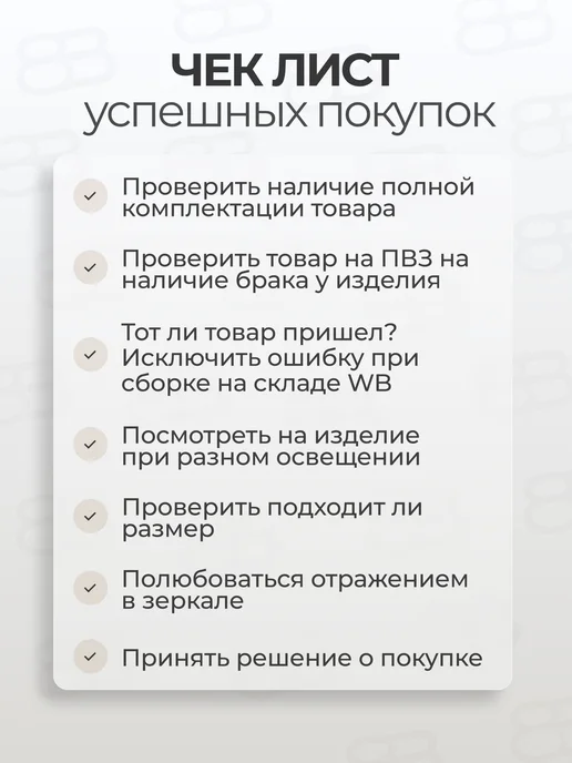 8BASE Топ майка полупрозрачная, белый, фото 10