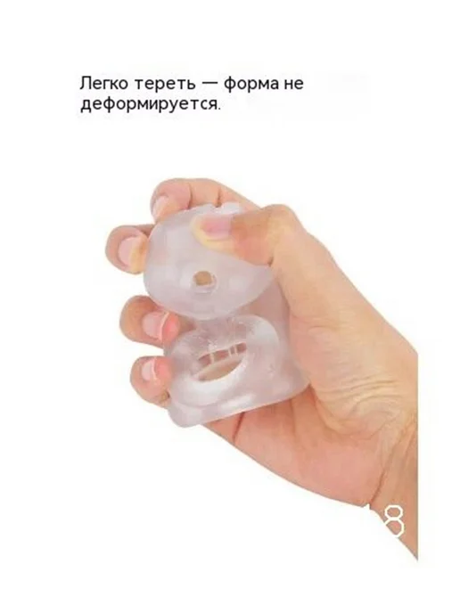 Урологическая БДСМ-игрушка клетка для пениса с трубкой и по, вариант, фото 4