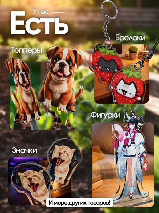 NEW! 2 плюс 1 Садовая фигурка, топпер Лесной эльф девочка в сиреневом, фиолетовый, фото 5