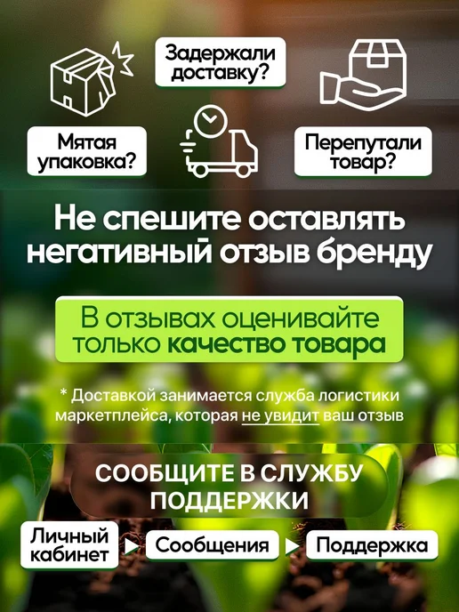 NEW! 2 плюс 1 Садовая фигурка, топпер Кошка садовница с горшком цветов, белый, фото 7