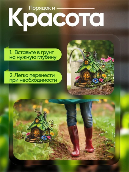 productiON Садовая фигурка, топпер Лесной домик с крышей листом, белый, фото 4