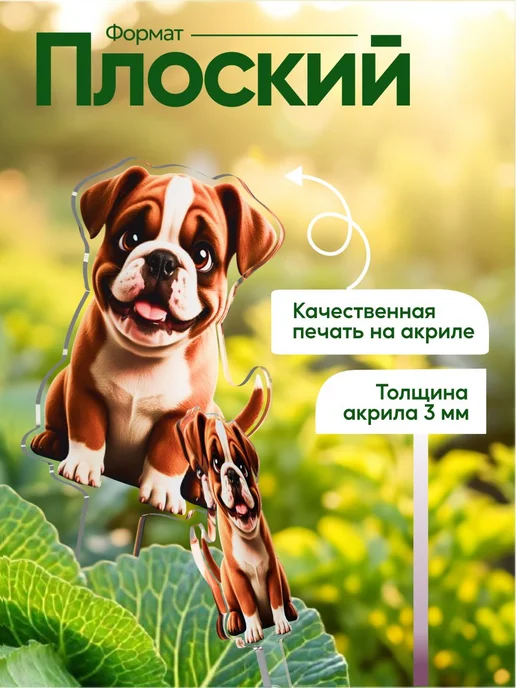 productiON Садовая фигурка, топпер Волшебный дом, белый, фото 3