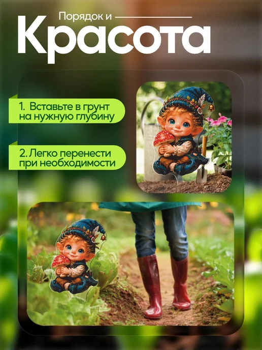 productiON Садовая фигурка, топпер Малыш гном в синей шапке с мухомором, белый, фото 4