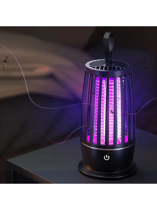 Электрическая Мухоловка С Зарядкой От USB, Электрическая Мух, вариант, фото 3
