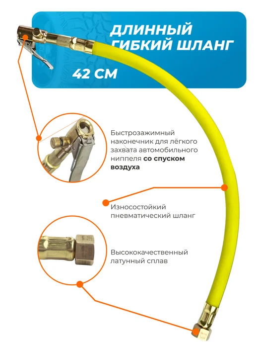 Манотек Манометр шинный МШ4С с поверкой до 4 бар, черный, фото 4