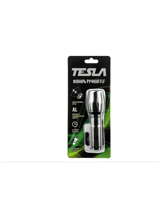 TESLA Ручной фонарь 10 Вт, 350 люмен, фокусировка луча FLF, 10 Вт, фото 5