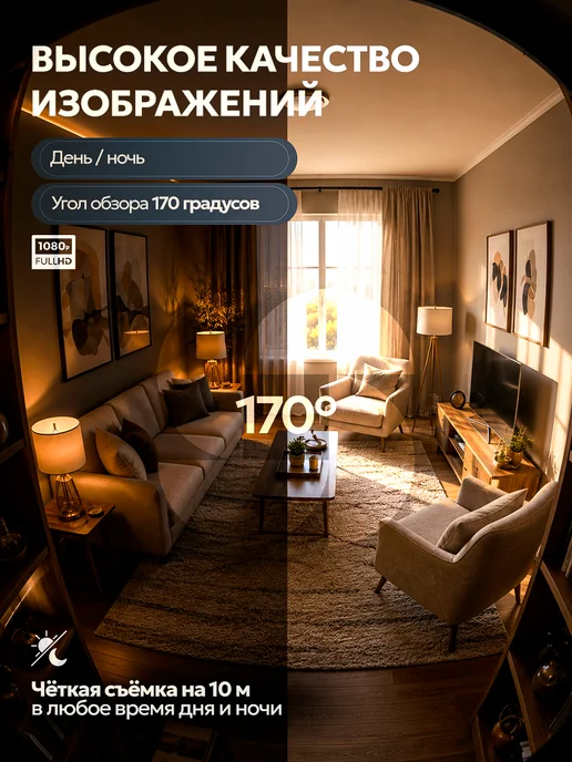 Oqqi Домашняя мини камера видеонаблюдения с Wi Fi, черный, фото 4