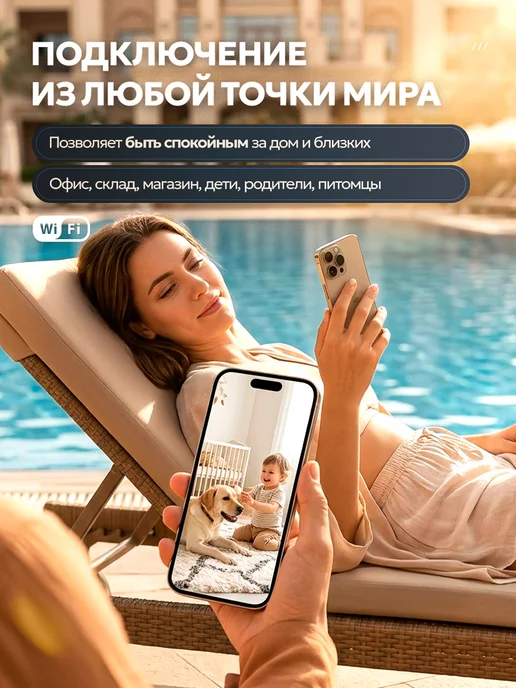 Oqqi Домашняя мини камера видеонаблюдения с Wi Fi, черный, фото 5
