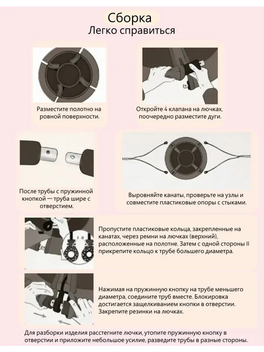 Садовые качели 100х100х170см, 100x100x170 см, фото 2