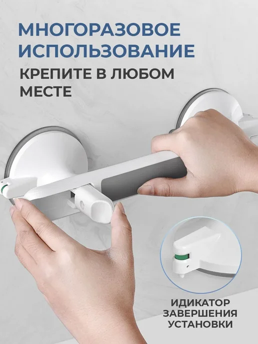 Kimsa Поручень для ванной и туалета для пожилых и инвалидов 33см, вариант, фото 2