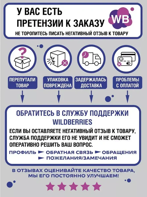 Cosmoride Защитный шлем с регулировкой детский для роликов, розовый, фото 7