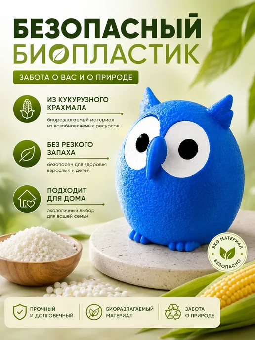 MaxBoom Подставка для очков Сова настольный держатель очков розовая, розовый, фото 3