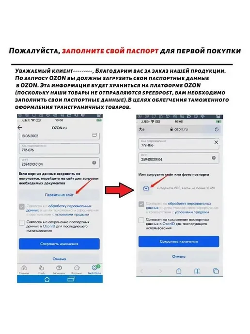 Пушистая синельная проволока для рукоделия, 200 шт, 200 шт, фото 7