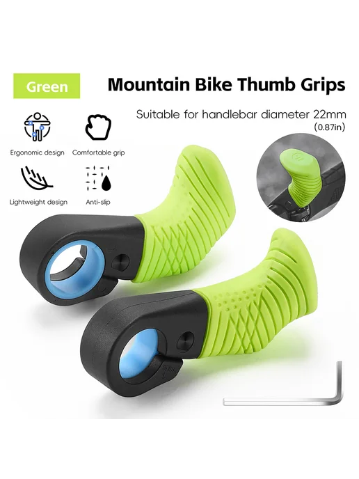 Грипсы для MTB Thumb Support эргономичные зеленые, зеленый, фото 6