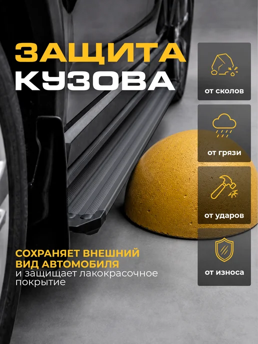 Пороги на автомобиль "Slim Black" Chery Tiggo 4 Tiggo 4 Pro, черный, фото 4