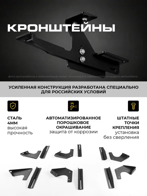 Пороги на автомобиль "Slim Black" Chery Tiggo 4 Tiggo 4 Pro, черный, фото 8