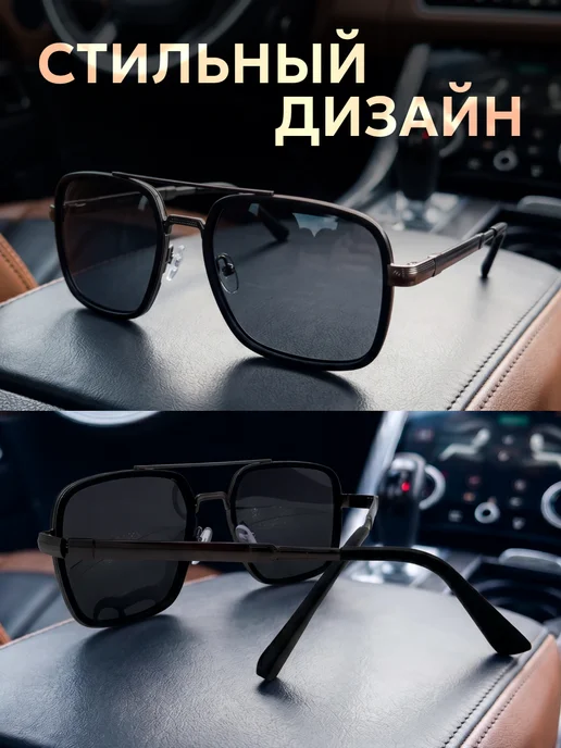 Nella Box Очки солнцезащитные поляризационные, черный, фото 3
