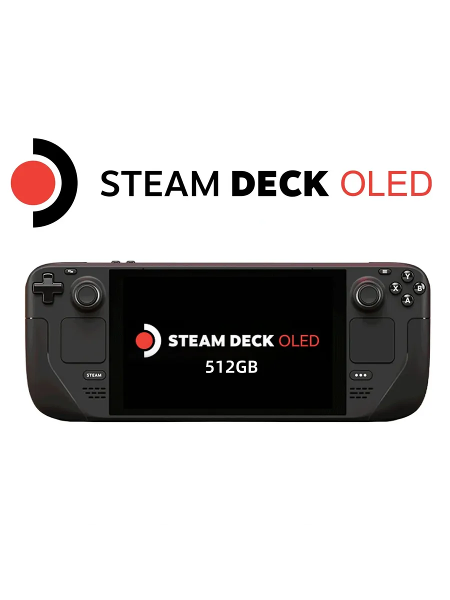 Игровая консоль Steam Deck OLED 512 ГБ HDR 7.4" 90 Гц