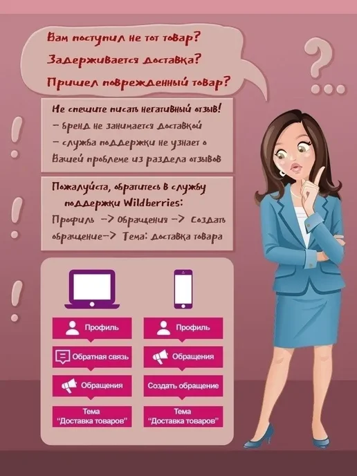 MOUNTAIN DEW Газированный напиток Citrus Blast, 12 банок, 330 мл, фото 3
