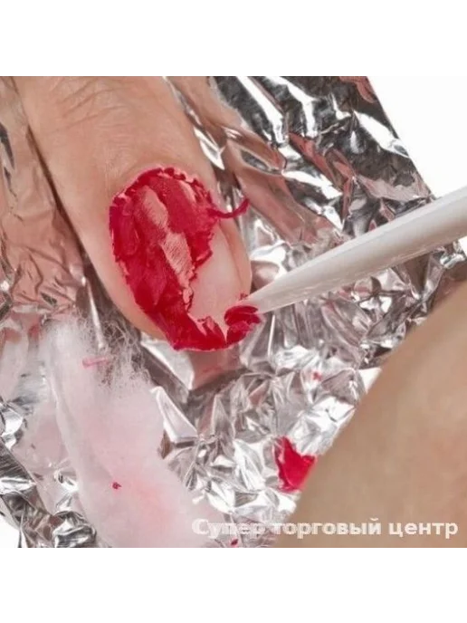 Эксклюзивный аксессуар для маникюра, 100 шт, 100 шт, фото 4