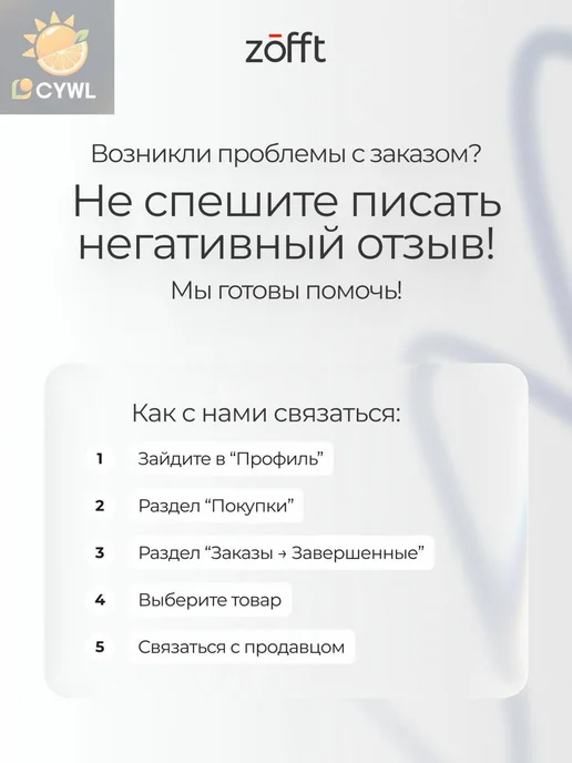 Электробритва 0910_2, черный матовый, черный, фото 4