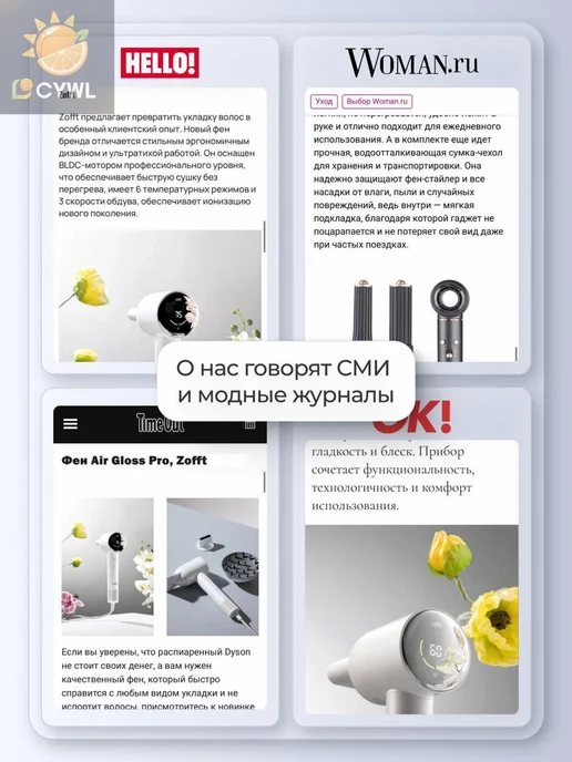 Электробритва 0910_2, черный матовый, черный, фото 6