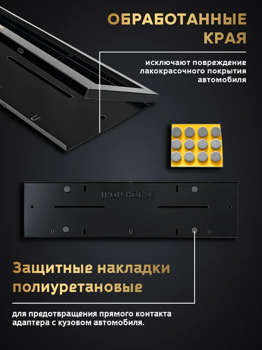 LIFE RHYTHM Рамка для номерного знака Хендай, Hyundai металлическая, вариант, фото 7