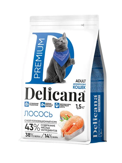 Сухой корм Delicana Кошек для собак, лосось, 1,5 кг, фото 2