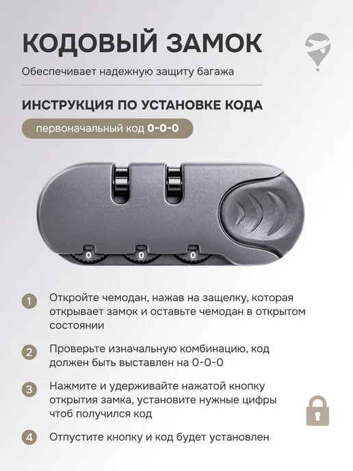 Turamella Чемодан на колесах M ударопрочный ABS пластик шампань, вариант, фото 3