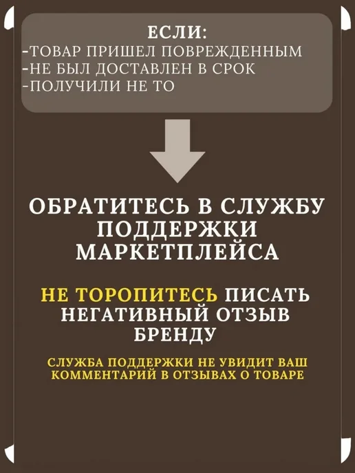 ПЛАТОН ЛЕСПРОМ Подступени деревянные AB для лестницы 4 шт. 900*200*18 мм, 900x200x18 мм, 4 шт, фото 2