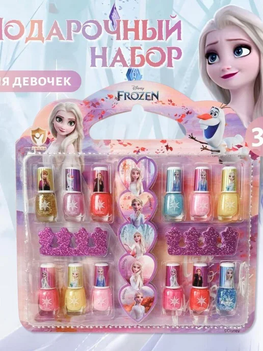 Набор детских лаков для ногтей на водной основе 12 штук, красный, фото 5
