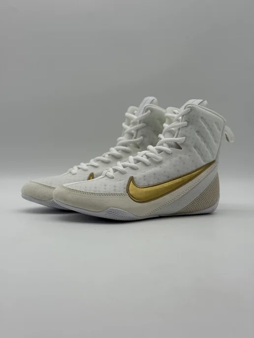 Nike Боксерские ботинки, бежевый, фото 5