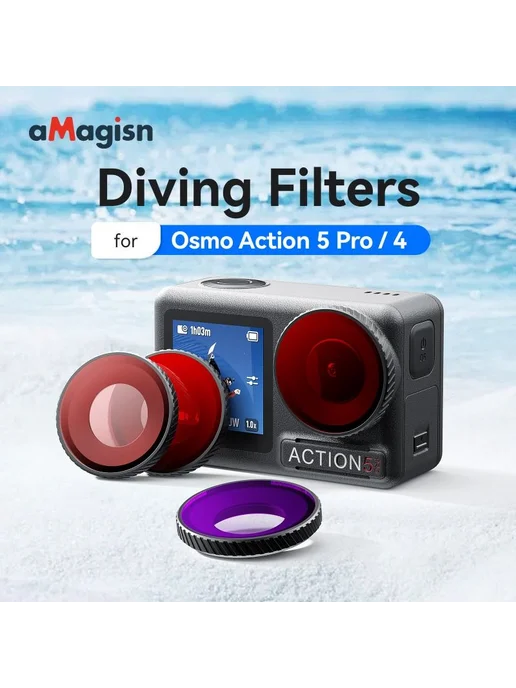 Подводный цветокорректирующий фильтр для Osmo Action 4 5 Pro, вариант, фото 2