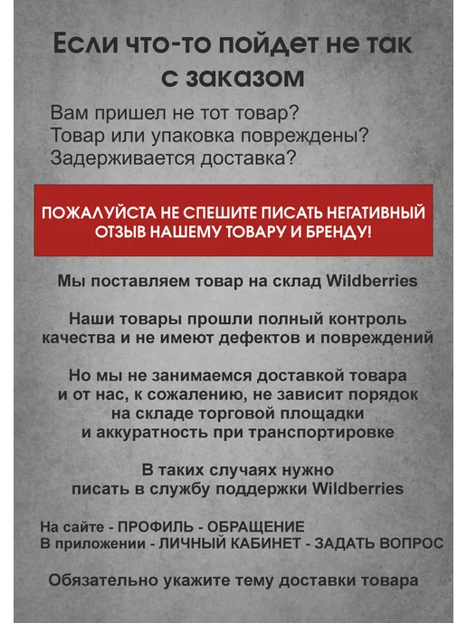 Кухарёнок Смесь болгарских перцев + томат хлопья, 2 вида по 50 грамм, 2 шт, фото 5