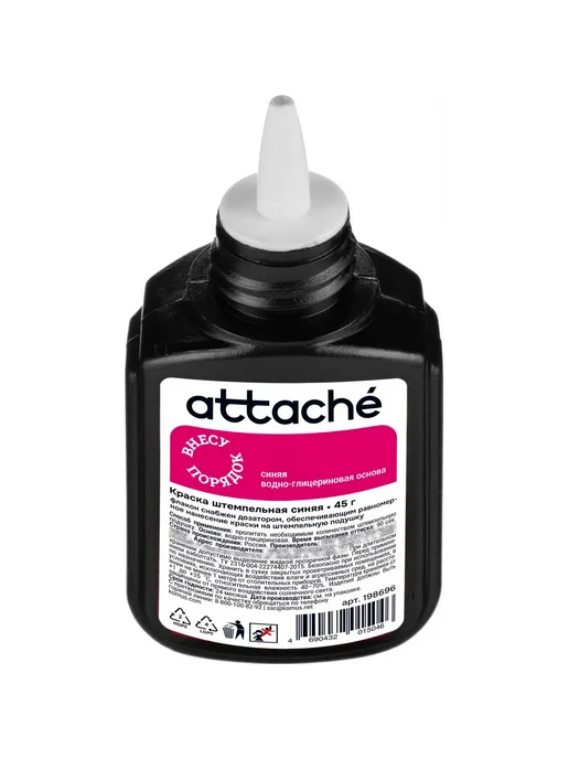 Attache Краска штемпельная синяя 45 гр, 45 г, фото 2