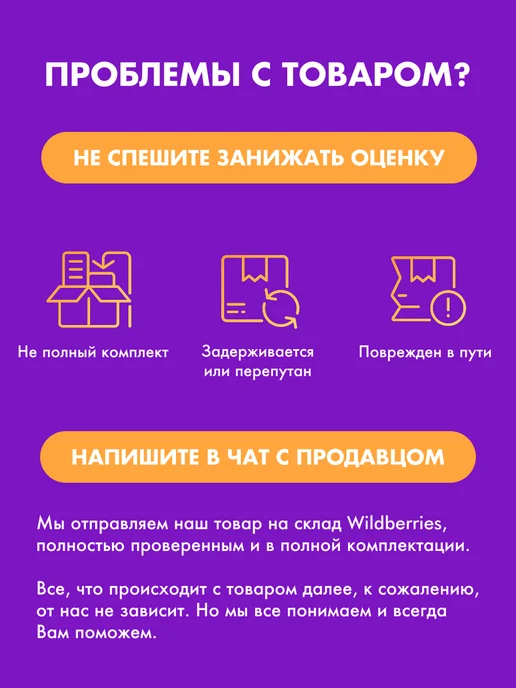Крабик генератор мыльных пузырей, розовый, фото 7