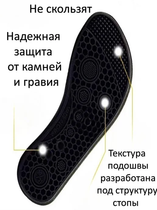 LEBRE Аквашузы чешки детские Сти, голубой, фото 2