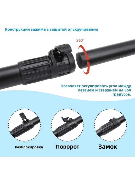 Весло для SUP-борда и байдарки 2 в 1, регулируемое (201-211, красный, фото 6