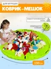 лайм, зеленый неон