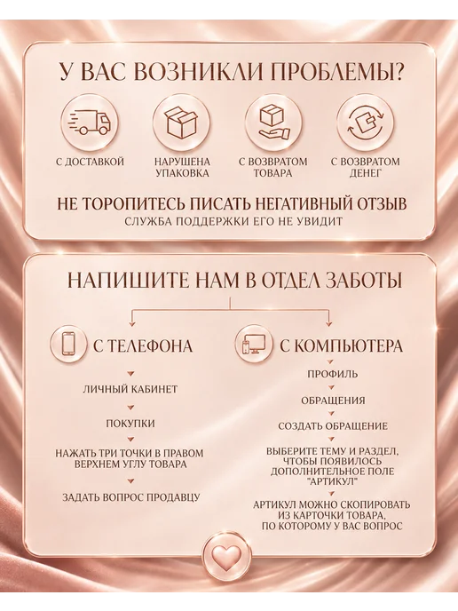 Gege bear Увлажняющая Бальзам-Помада для Губ, красный, фото 5