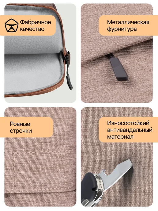 DEFENDER Сумка для ноутбука 15.6 коричневая с ремнем, коричневый, фото 3