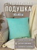 лазурный