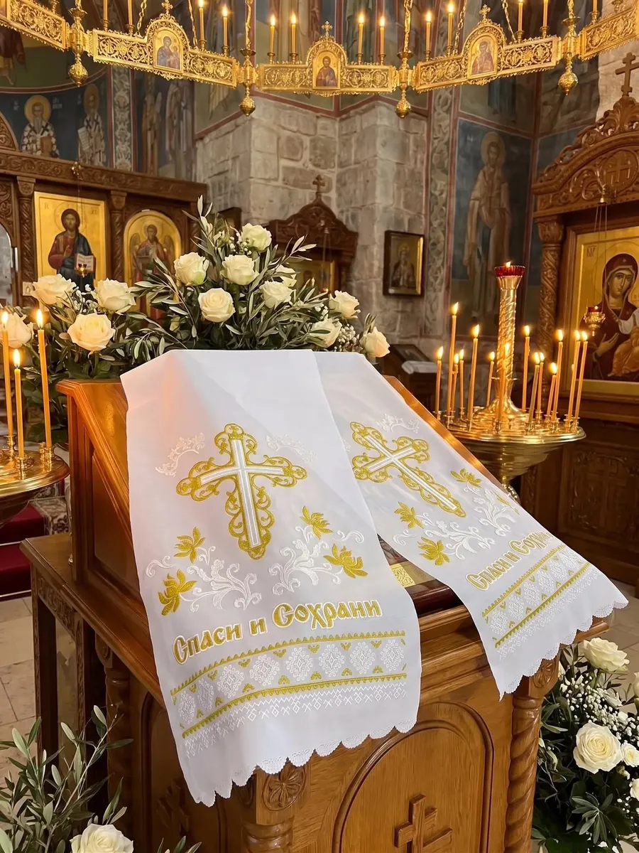 Рушник свадебный для венчания спаси и сохрани сувенирный