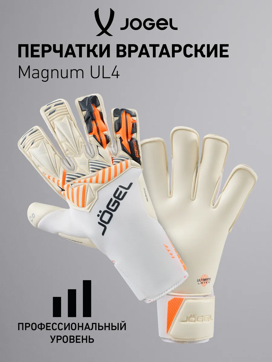 Перчатки вратарские Магнум UL4 Roll-Hybrid