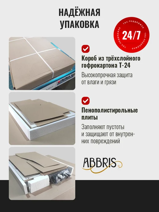 ABBRIS. Уютные кухни Кухонный гарнитур модульный, шкаф навесной узкий 15 см, серый, фото 8