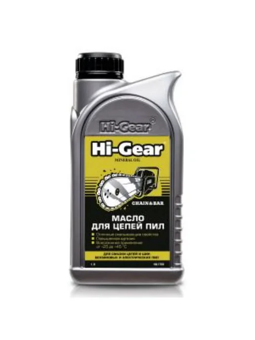 HI-GEAR Масло для смазки цепей бензопил Chain & Bar минеральное 1 л, 1 л, фото 2
