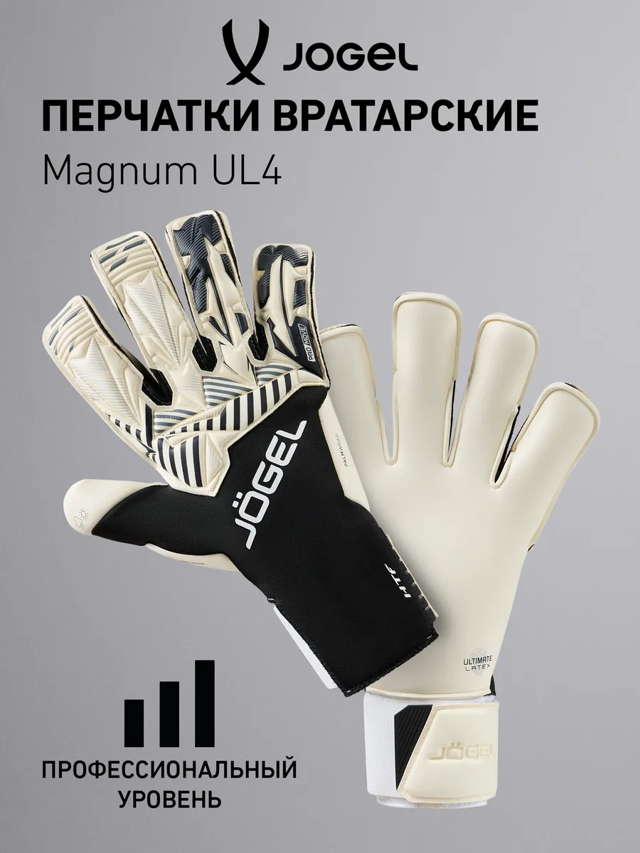 Перчатки вратарские Магнум UL4 Roll-Hybrid