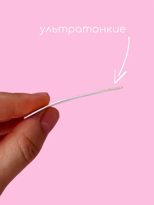 KRIPT BEAUTY Стикини для солярия наклейки на соски 10 шт 5 пар, 20 шт, фото 3
