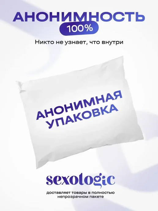 Девушка надувная 2 в 1 кукла резиновая 0.67кг, 0,67 кг, фото 4